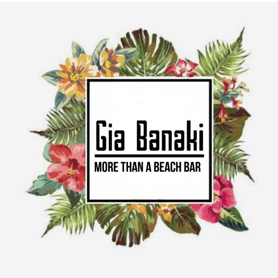 מלון לפטוקריה Gia Banaki מראה חיצוני תמונה